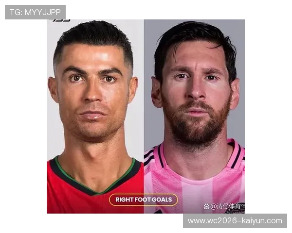 梅西与C罗谁更具统治力足球巅峰对决解析