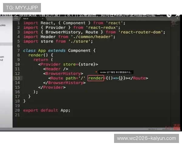 React前端框架的未来发展趋势与技术革新解析