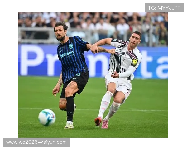 意甲最新战况分析：尤文图斯连胜势头强劲 国际米兰领先优势逐渐扩大